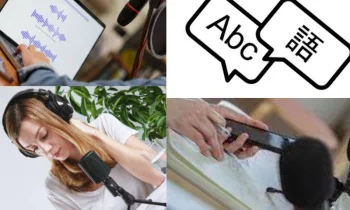 Ses Deşifre Programı: Profesyonel Çözümler